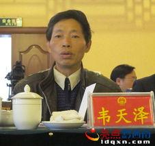 黔西南州新闻爆料,聚焦民生热点，揭示社会现象  第2张