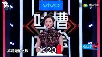 明星爆料专用音乐视频  第2张